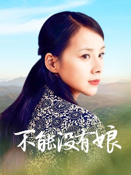 黑川鹤子 &#8211; 邻家小妹 [52P+4V/1.15G]